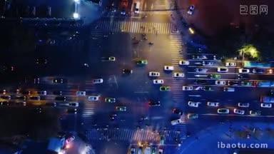 4K城市交通_航拍城市夜景拥堵的交通